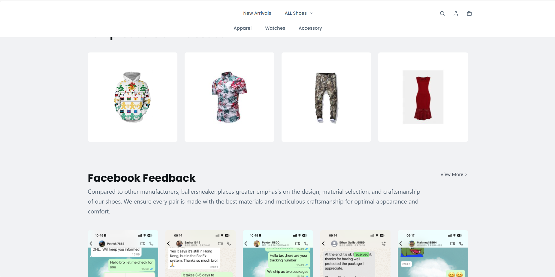 鞋子（fp2B）-齐趣软件——小程序网站APP开发