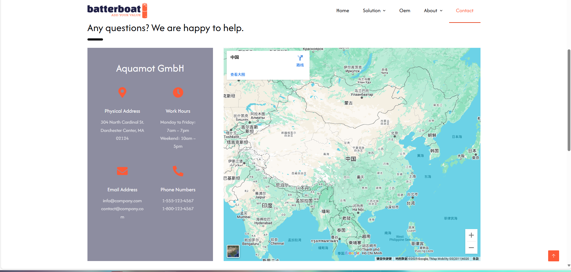 帆船（2B）-齐趣软件——小程序网站APP开发