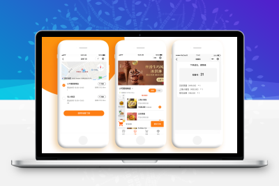 点餐系统（小程序）-齐趣软件——小程序网站APP开发