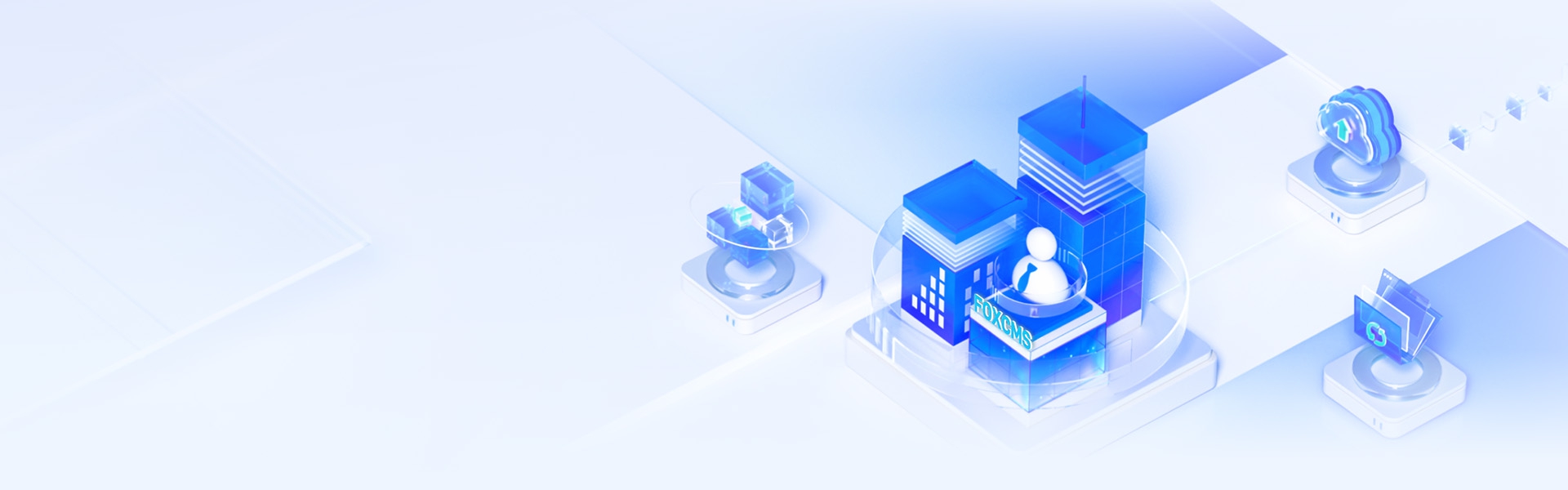 幻灯片-齐趣软件——帮助中心